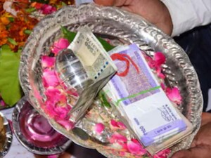 ప్రతీకాత్మక చిత్రం