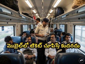 Indian Railways