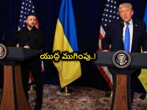 US President Donald Trump and Ukrainian President Volodymyr Zelensky (Photo: AFP)