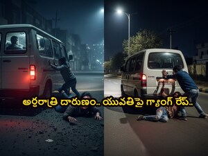 Faridabad Gang Rape: Woman Tortured, Raped for 3 Hours in Moving Van; Two Arrested