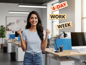 New Labour Code: వారానికి 4 రోజులే డ్యూటీ... 3 రోజులు వీకాఫ్... కొత్త లేబర్ కోడ్‌లో రూల్ ఇదే (ప్రతీకాత్మక చిత్రం)