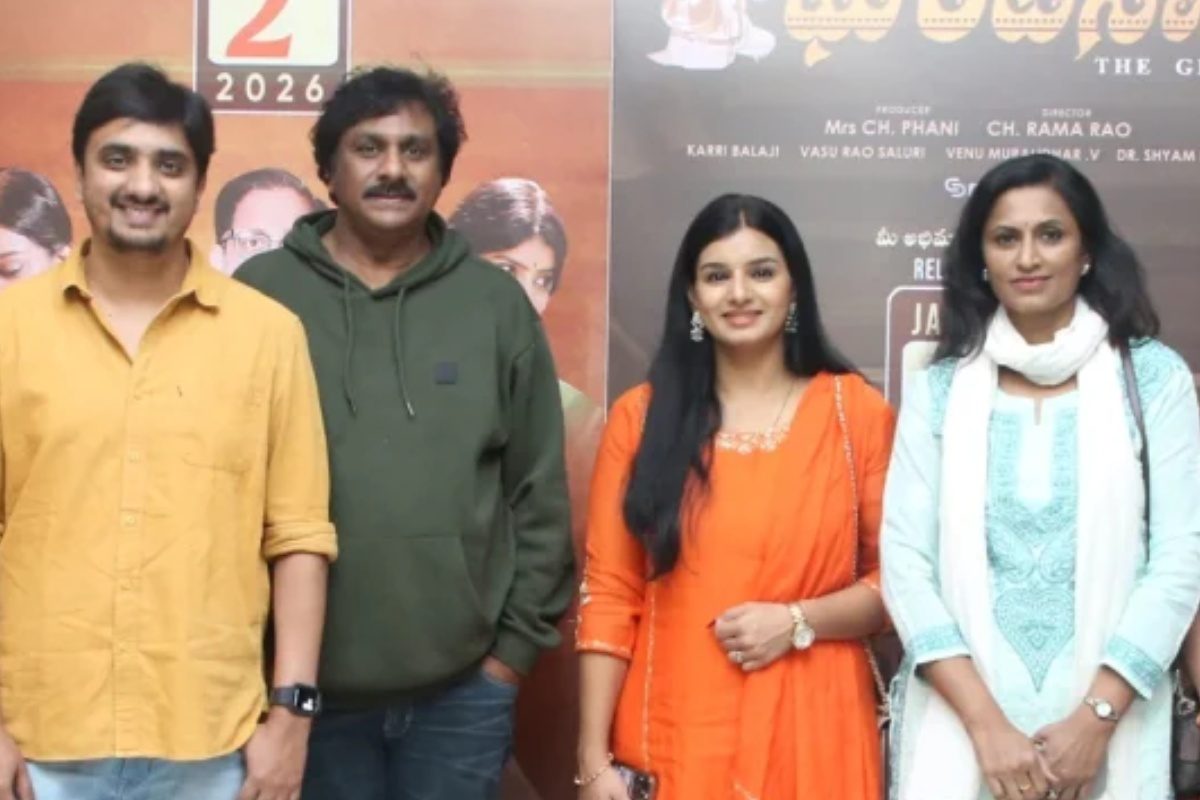 Ghantasala The Great: ‘ఘంటసాల ది గ్రేట్’ మ్యూజికల్ కాన్సర్ట్‌.. సందడిగా సెలెబ్రిటీ ప్రివ్యూ షో