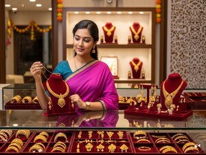 Gold Rate Today: కొత్త ఆల్ టైమ్ హై టచ్ చేసిన గోల్డ్ రేట్... 6 రోజుల్లో రూ.5000 జంప్... ఇవాళ తులం ఎంతంటే  (ప్రతీకాత్మక చిత్రం)