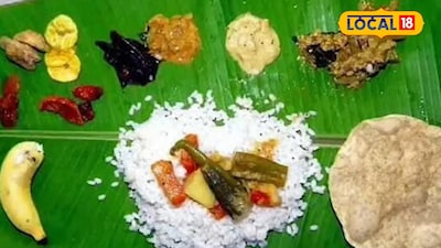 అరటి ఆకులో భోజనం చేస్తే ఎన్ని ప్రయోజనాలో తెలుసా