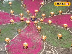 రాహుకాల జ్యోతి చీకటిని ఛేదించే దైవ వెలుగు