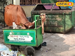మహా విశాఖ నగరంలో ఎక్కడకక్కడే పేరుకుపోతున్న చెత్త..! స్వచ్ఛసర్వేక్షణ్‌ ప్రచారార్భ