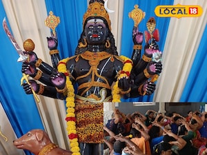 5000 మంది భక్తులతో లక్ష కాలభైరవాష్టక పారాయణం