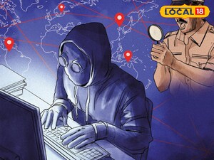 సైబర్ నేరాల పట్ల జాగ్రత్తగా ఉండాలి