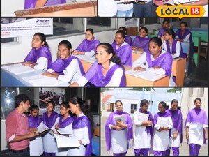 నైపుణ్యమే నీ శక్తి – ఉద్యోగమే నీ గమ్యం