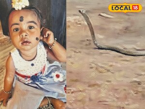 దేవుడు అని మొక్కితే.......