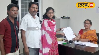 సర్పంచ్ అభ్యర్థిగా నామినేషన్ వేసిన సివిల్స్ విద్యార్థిని 