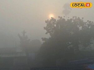 పొగమంచు