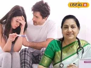 తగ్గుతున్న సంతాన ఉత్పత్తి రేటు ఎందుకంటే