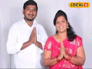 సర్పంచ్ ఎన్నికల్లో తల్లిపై కూతురు 91 ఓట్లతో గెలుపు