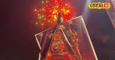 తిరుపతిలో అఖండ -2 హంగామా..!