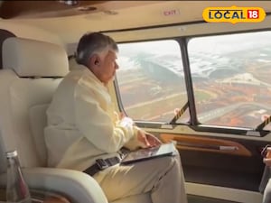 భోగాపురం ఎయిర్ పోర్టు పనుల్ని హెలికాప్టర్ నుంచి తిలకించిన సీఎం