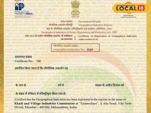 నేతన్న శ్రమ ఫలించింది… పొందూరు ఖాదీకి జి.ఐ. టాగ్ గౌరవం!<br>