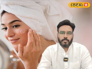 చలికాలంలో చర్మ సంరక్షణకు ఈ టిప్స్ పాటించండి