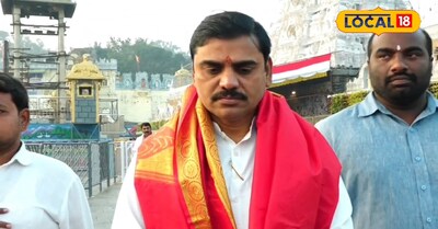 తిరుమలలో బీజేపీ రాష్ట్ర ఉపాధ్యక్షుడు విష్ణువర్ధన్ రెడ్డి.. టీటీడీ నిర్ణయం..!