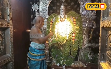 ధనుర్మాసంలో ఈపూజ చేస్తే మీ జీవితమే మారిపోతుంది