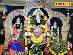 300 ఏళ్ల చరిత్ర కలిగిన వెంకటేశ్వర స్వామి ఆలయ విశిష్టత ఇదే