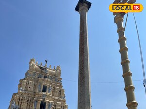 ప్రపంచంలోనే అతి పెద్ద రాతి ధ్వజ స్థంభం ఇదే...దీని ప్రత్యేకతలు మైండ్ బ్లోయిoగ్