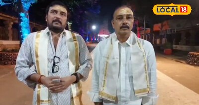 <b>శ్రీశైల మల్లన్న సేవలో 'అఖండ-2' టీమ్!</b>