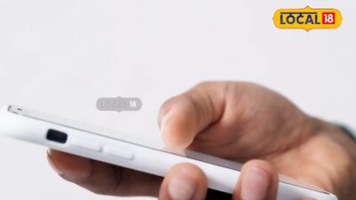 ఫ్రీగా వస్తుందని పబ్లిక్ వైఫై వాడుతున్నారా.... అయితే సైబర్ క్రైమ్ నేరస్తులకి చిక