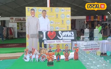 విశాఖలో భారీ అఖిల భారత డ్వాక్రా బజార్ 