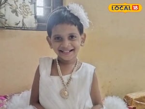 ఏడేళ్ల చిన్నారిని బిల్డింగ్ పైనుండి పడేసి చంపిన కన్న తల్లి..ఎందుకో తెలుసా..!!