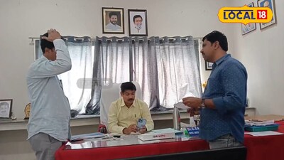 DMHO అంటే ఏమిటి.... అది ఏ దేని కోసం పని చేస్తుందో తెలుసా 