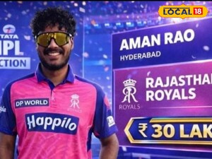 ఐపీఎల్ కూ కరీంనగర్ కుర్రోడు ఎంపిక.30 లక్షలకు రాజస్థాన్ టీమ్ కొనుగోలు..<br>