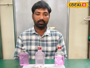 పుంగనూరు తహశీల్దార్ కార్యాలయంలో ఏ సి బి దాడులు రెడ్ హ్యాండ్ గా పట్టుబడిన సర్వేయర