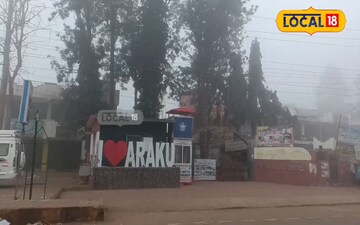 పాల మేఘాలుతో ఆహ్వానం పలుకుతున్న అరకు..! కిటకిటలాడుతున్న పర్యాటక ప్రదేశాలు