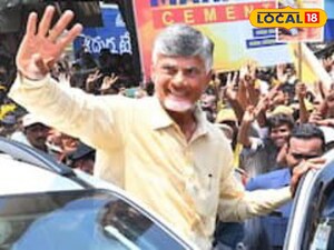 రేపు అనకాపల్లికి ఏపీ సీఎం నారా చంద్రబాబు రాక