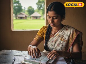 శ్రీ సత్య సాయి జిల్లా మహిళా మణులకు మాత్రమే....