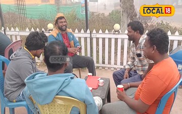 ఆ ప్రాంతంలో చల్లటి మంచులో కాఫీ తాగితే అమృతంలా ఉంటుంది