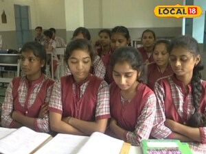 విద్యార్థులు 