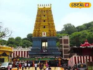 సింహగిరికి ధనుర్మాస శోభ..! సాయంత్రం 7 వరకే అప్పన్న దర్శనం