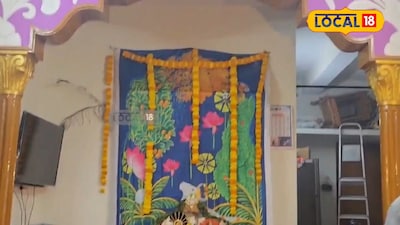 ధనుర్మాసంలో శ్రీవ్రతం ఎందుకు చేస్తారో తెలుసా....