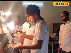 ఉచితంగా ఎలక్ట్రికల్ హౌస్ వైరింగ్ శిక్షణ