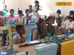 సర్కార్ బడుల్లో పిల్లల  ప్రతిభకు ప్రోత్సహకాలు భవిష్యత్తులో ఉన్నత స్థాయికి నిచ్చే