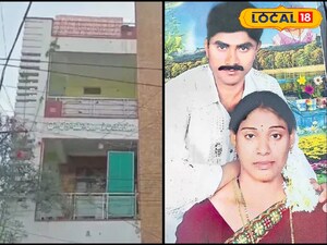 స్లగ్:విడిన ప్రేషర్ కుక్కర్ మర్డర్ కేసు.మరదలితో అక్రమ సంబంధమే హత్యకూ దారి తీసింద