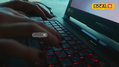 క్రిస్మస్ మరియు న్యూయర్ సందర్బంగా సైబర్ నేరగాళ్ళతో జాగ్రత్తగా ఉండాలి అంటున్న పోల