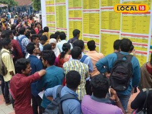 నిరుద్యోగ యువతకు గుడ్ న్యూస్