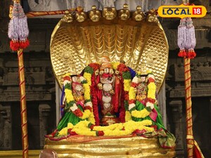 శ్రీవారి ఆలయంలో అధ్యయనోత్సవాలు ప్రారంభం...!