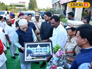 ఉమ్మడి మహబూబ్ నగర్ జిల్లాలో తెలంగాణ రాష్ట్ర గవర్నర్ జిష్ణు దేవ్ వర్మ పర్యటన 