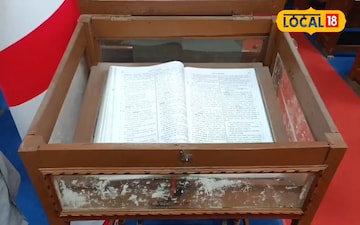 చరిత్రక ఆధ్యాత్మికత సంగమం తెలుగు బాప్టిస్టు చర్చిలో ప్రత్యేక బైబిల్