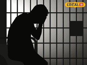 పోక్సో కేసులో నిందితుడికి 20 ఏళ్ల కఠిన కారాగార శిక్ష<br>