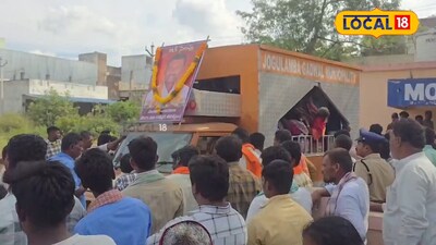 పాత కక్షలతో సుఫారి మర్డర్... హంతకులను పట్టించిన బొలెరో వాహనం 